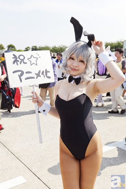 净水设备水处理企业网站模板