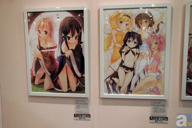 净水设备水处理企业网站模板