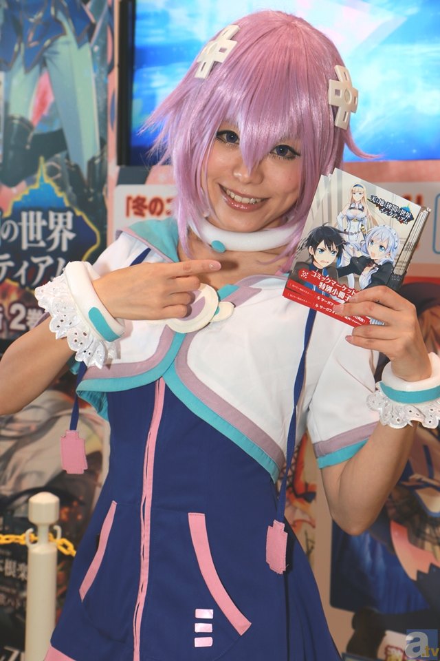 净水设备水处理企业网站模板