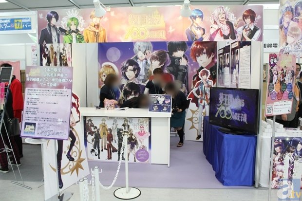 亚运男足D-F组前瞻:中亚狼争出线 泰国死磕阿曼_净水设备水处理企业网站模板(图3) 净水设备水处理企业网站模板